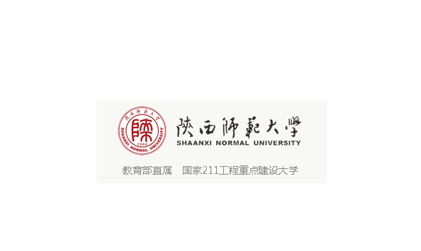 陜西師范大學長安校區(qū) 中央廚房